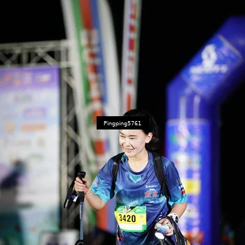Runner Photo 5202045