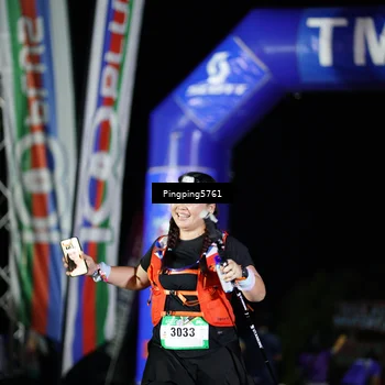 Runner Photo 5202074