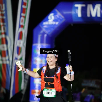 Runner Photo 5202089