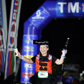 Runner Photo 5202104