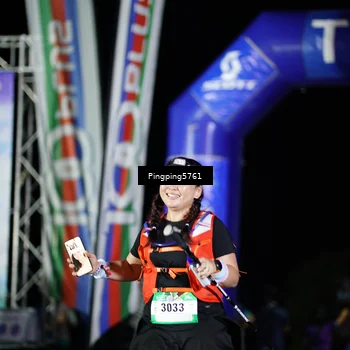Runner Photo 5202112