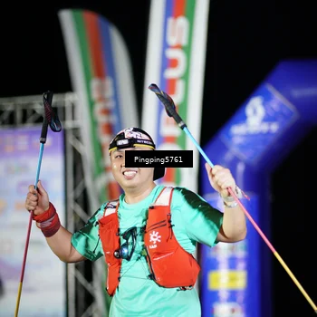 Runner Photo 5202147