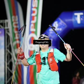 Runner Photo 5202168