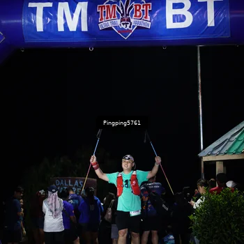Runner Photo 5202232