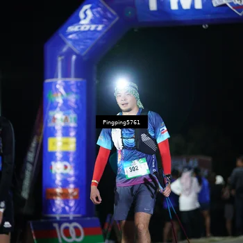 Runner Photo 5202256