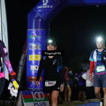 Runner Photo 5202273