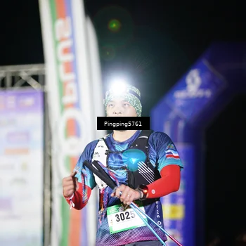 Runner Photo 5202284