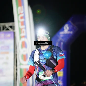 Runner Photo 5202287
