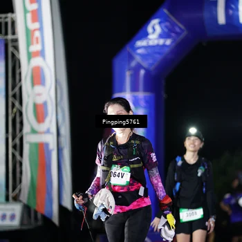 Runner Photo 5202321