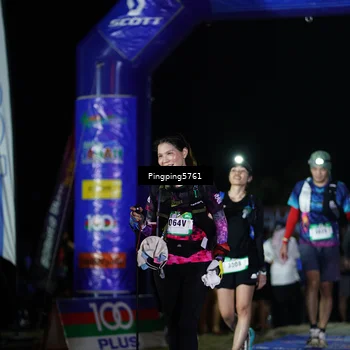 Runner Photo 5202372