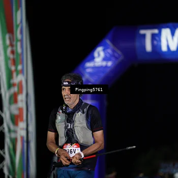Runner Photo 5202385