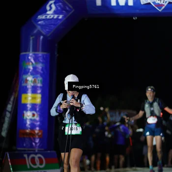 Runner Photo 5202413