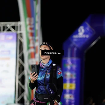 Runner Photo 5202421