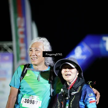 Runner Photo 5202451