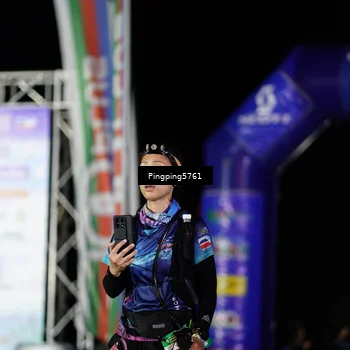 Runner Photo 5202475