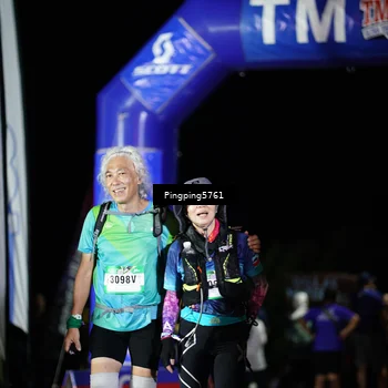 Runner Photo 5202486