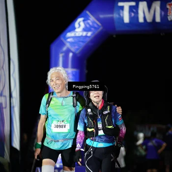 Runner Photo 5202487