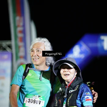 Runner Photo 5202506