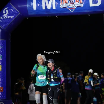 Runner Photo 5202507