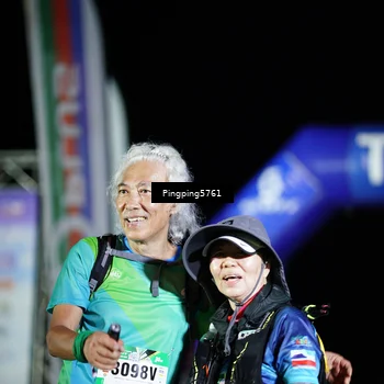 Runner Photo 5202519