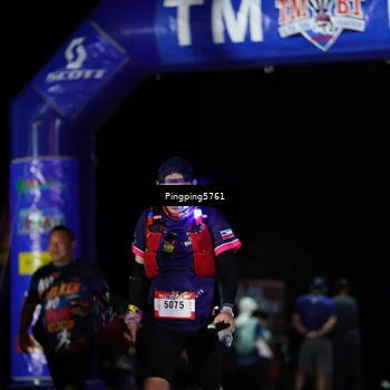 Runner Photo 5202538
