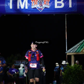 Runner Photo 5202555