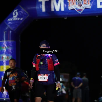 Runner Photo 5202556