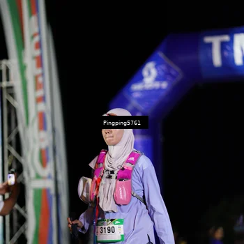 Runner Photo 5202580