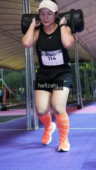 Runner Photo 5202608