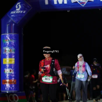 Runner Photo 5202611