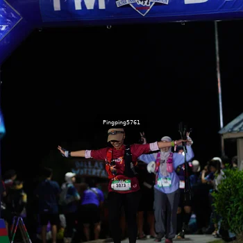 Runner Photo 5202617