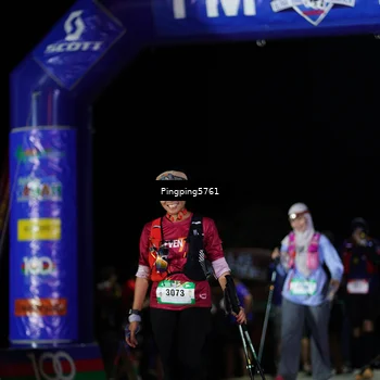Runner Photo 5202629