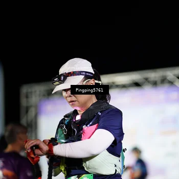Runner Photo 5202653