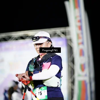 Runner Photo 5202672