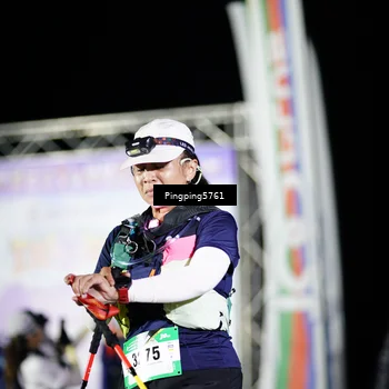 Runner Photo 5202679