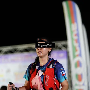 Runner Photo 5202698