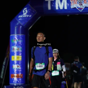 Runner Photo 5202701