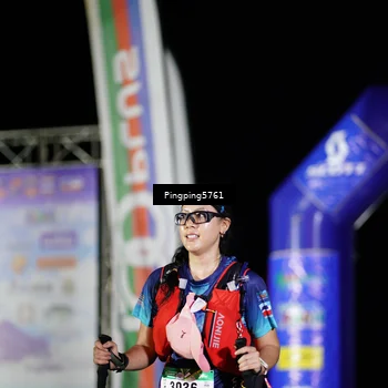 Runner Photo 5202702