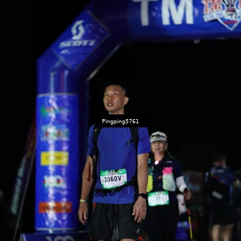 Runner Photo 5202722