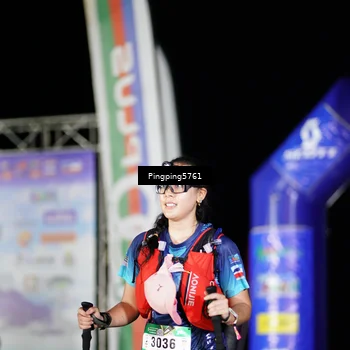 Runner Photo 5202833