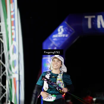 Runner Photo 5202839