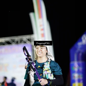 Runner Photo 5202844