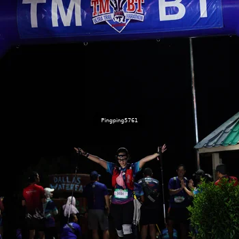 Runner Photo 5202846