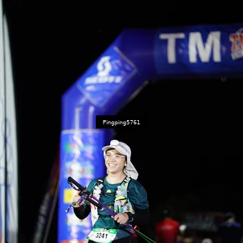 Runner Photo 5202854