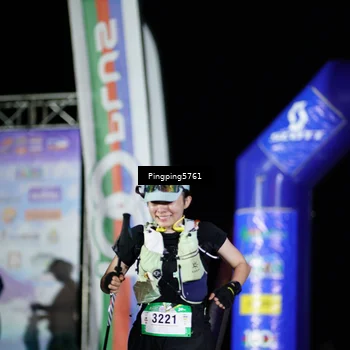 Runner Photo 5202883