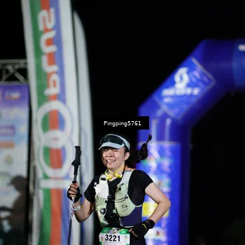 Runner Photo 5202917