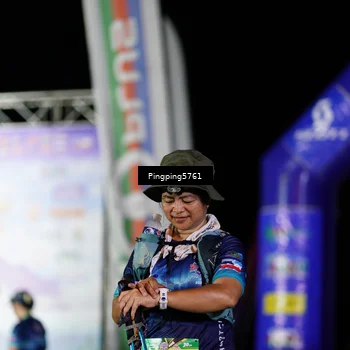 Runner Photo 5202938