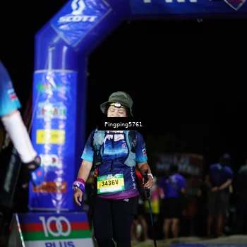 Runner Photo 5202956