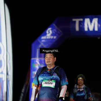 Runner Photo 5202965
