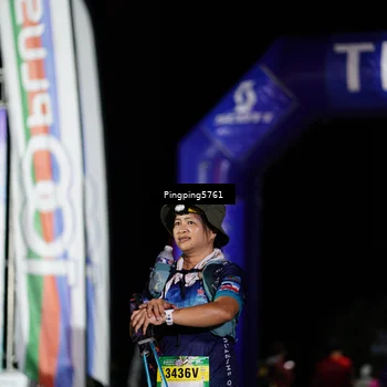 Runner Photo 5202967